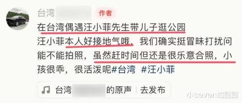 国产青青青免费视频手机版,畅享高清影视，随时随地轻松观影