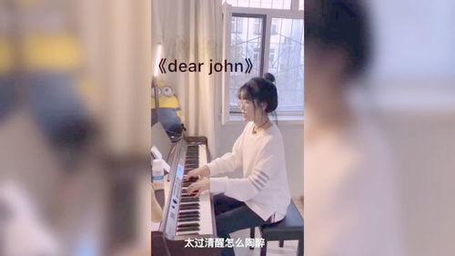 高潮日韩歌曲视频大全免费,热力四射！免费畅享高潮日韩歌曲视频大全