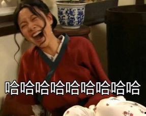 718吃瓜网幸福来敲门,幸福来敲门，揭秘明星幸福生活幕后故事