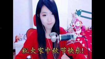 真的爱你日韩歌曲视频在线观看,浪漫旋律，情感共鸣