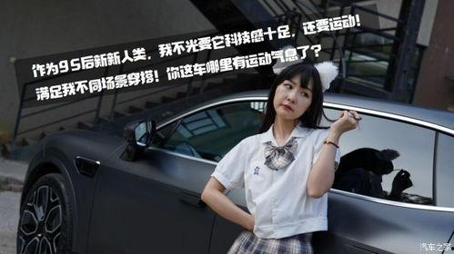 电车福利无码老王在线,揭秘无码老王背后的故事与影响