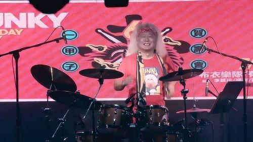 亚洲鼓王最新视频