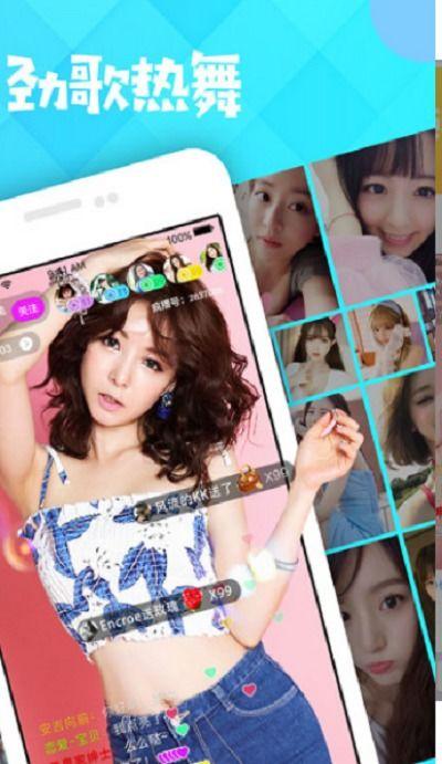 日韩午夜短视频,揭秘夜生活魅力瞬间