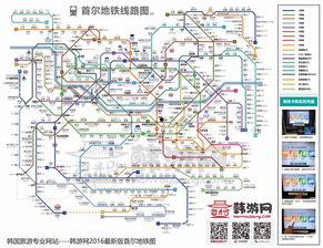 今日韩国最新路线图视频,全面解读与应对策略