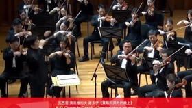 亚洲军乐视频国歌,国歌旋律振奋人心