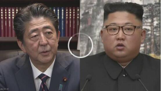 中日韩非首脑会谈视频