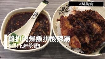 亚洲豆花视频