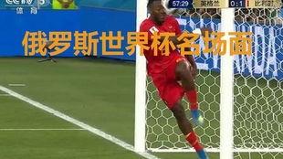 日韩世界杯手牵手视频,跨越国界，友谊永恒的瞬间