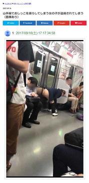 日韩撒尿视频在线观看,那些令人捧腹的撒尿视频大集合