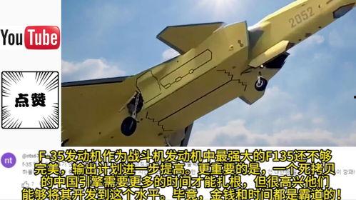 亚洲起飞视频,见证崛起的力量