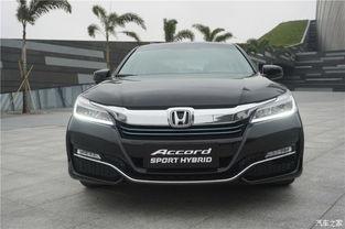 国产雅阁混动 试驾视频