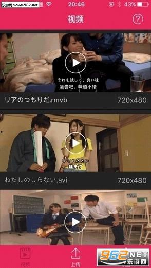 7M视频精品成人,探索成人娱乐领域的优质内容