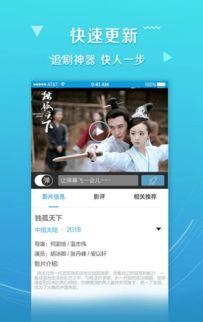 午夜在线观看无码电影,揭秘无码电影背后的秘密世界