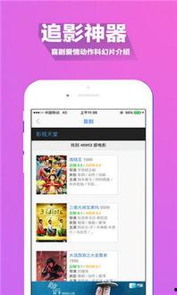 日韩福利视频网在线