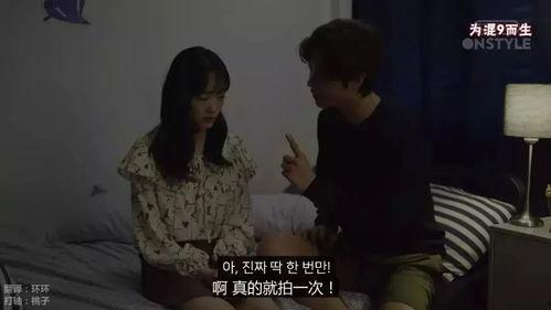 免费日本黄色视频,暗流涌动的网络世界