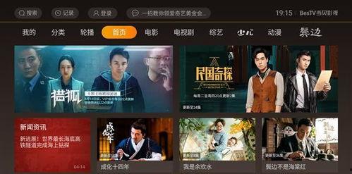 视频大全日韩,视频大全中的时尚潮流与生活美学