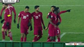 亚洲杯反转视频,一场比赛，两重结局，谁才是真正的赢家？