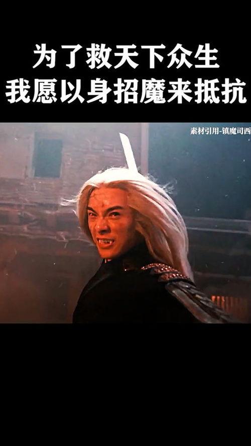 国产理论多毛视频,揭秘毛发文化在影视作品中的独特魅力