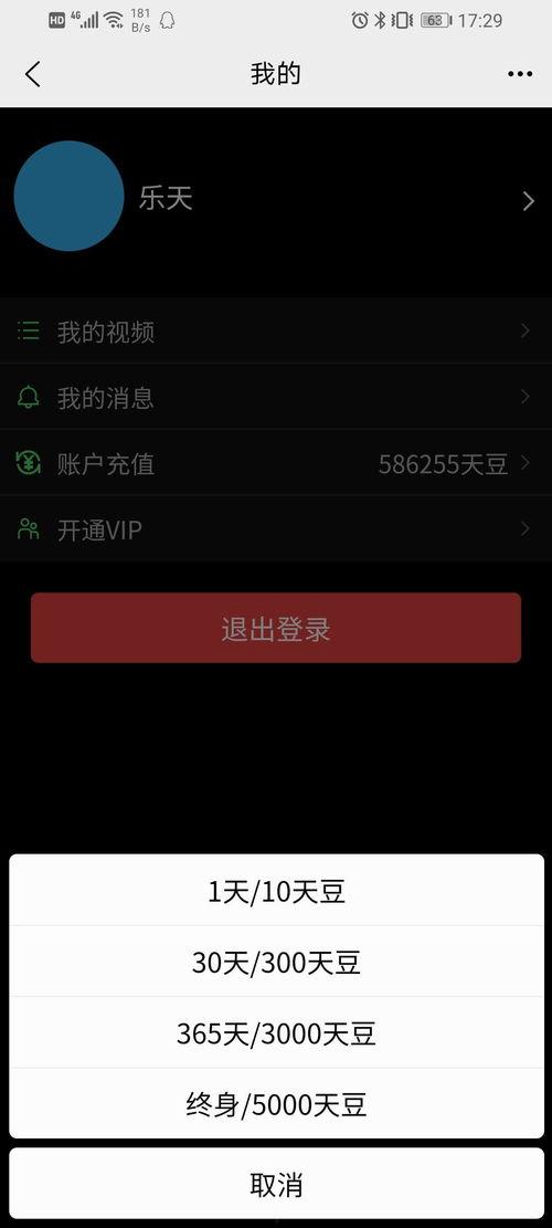 hs日韩高清视频网站