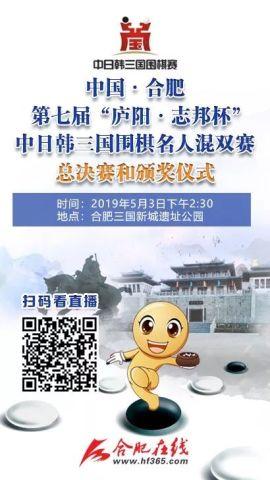 中日韩绿茶在线视频播放,在线视频中的茶香流转