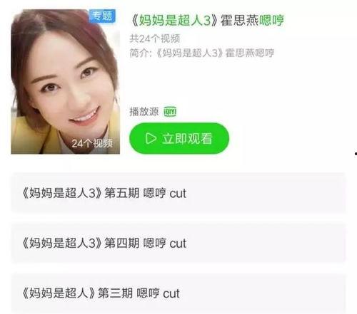 成人个性化视频,探索成人个性化内容新篇章