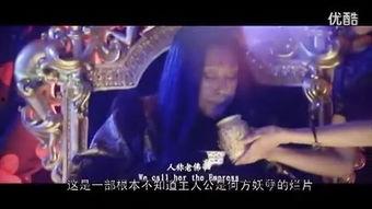 在线看球无码